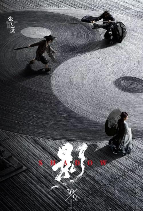 瑞典留学存款证明